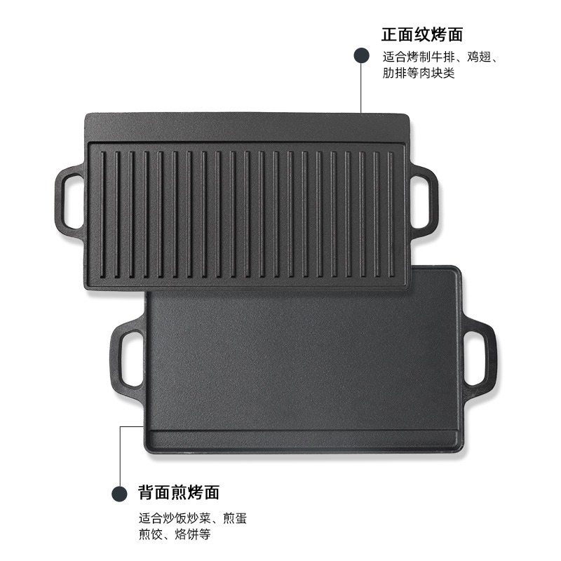 Plato de barbacoa para acampar - Outdoor Furniture Metal reseña y precio